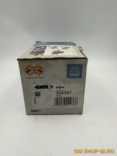 Пыльник ШРУСа наружный GKN/Spidan/Loebro 304387 для Opel Astra H/Zafira B/Vectra C — фото 1 из 2