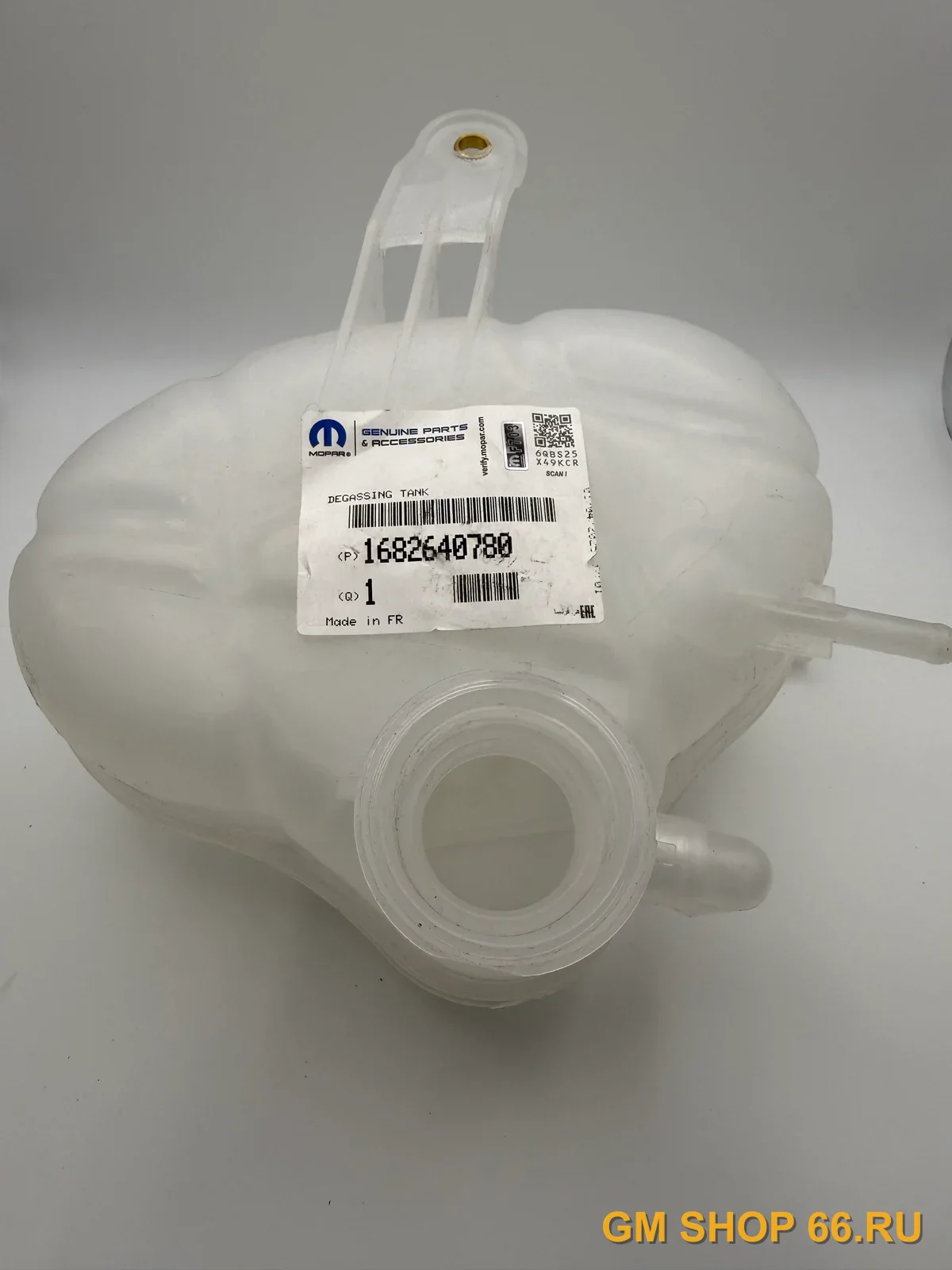 Бачок расширительный GM 1682640780, Бачки расширительные, General Motors для Opel Corsa D