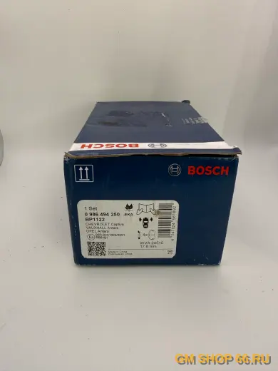 Колодки тормозные передние Bosch 0986494250 для Opel Antara/Chevrolet Captiva — фото 2 из 2