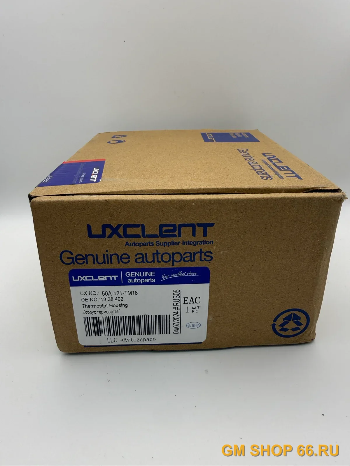 Корпус термостата Uxclent 50A-121-TM18, Термостаты и комплектующие, арт. 50A121TM18 для Opel Astra H/Chevrolet Cruze — фото 1 из 3