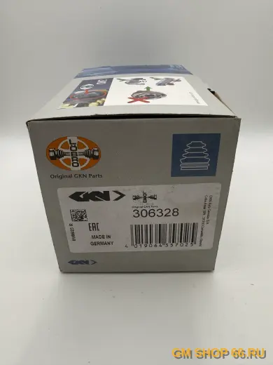 Пыльник ШРУСа наружный LOEBRO Opel Astra H, Zafira B, Vectra C Z17DTH, Z18XE/XER, GKN/Spidan/Loebro, арт. 306328 для Opel Astra H/Zafira B/Vectra C — фото 1 из 2