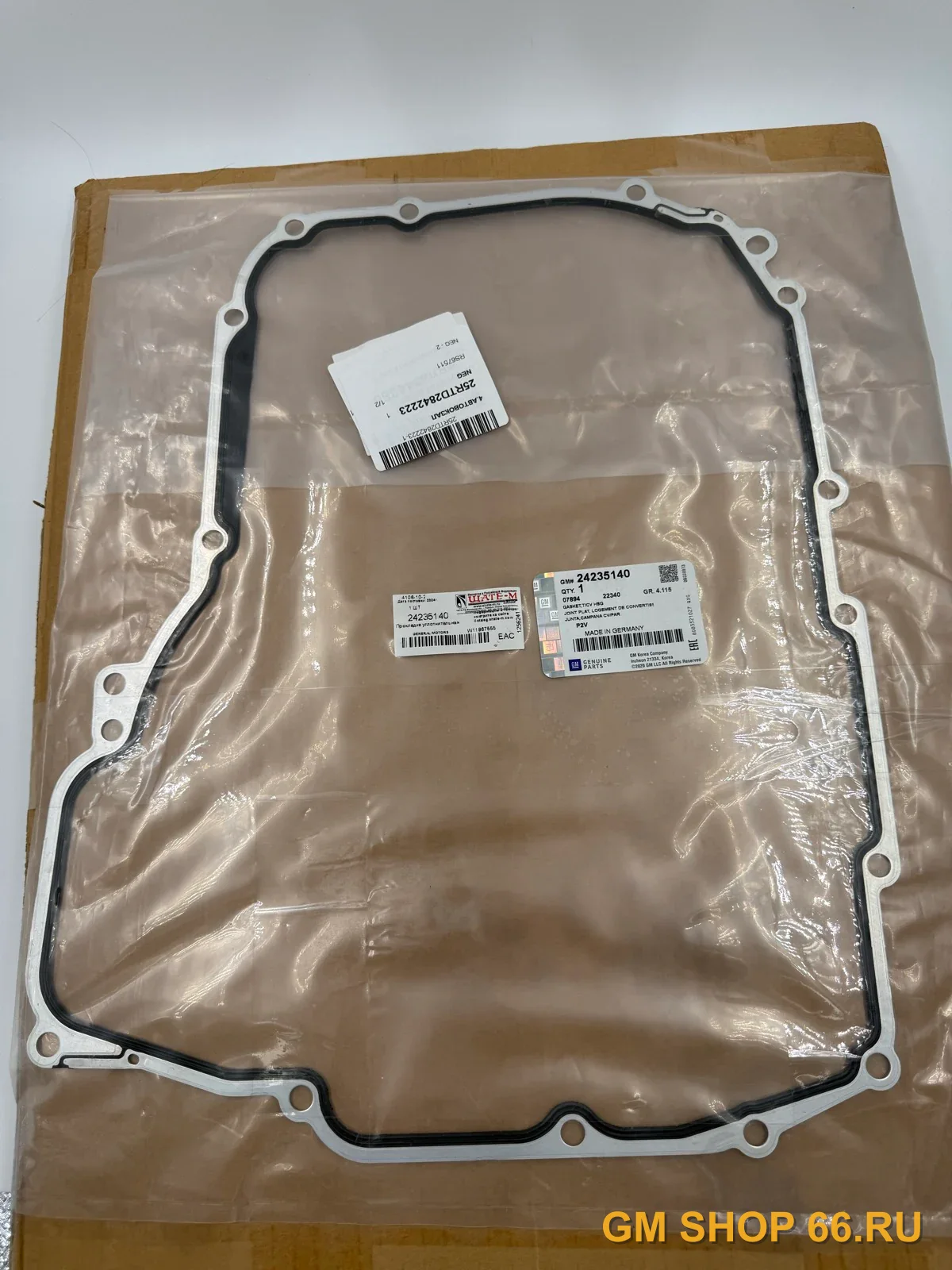 Прокладка корпуса АКПП GM 24235140, General Motors для Opel Astra J