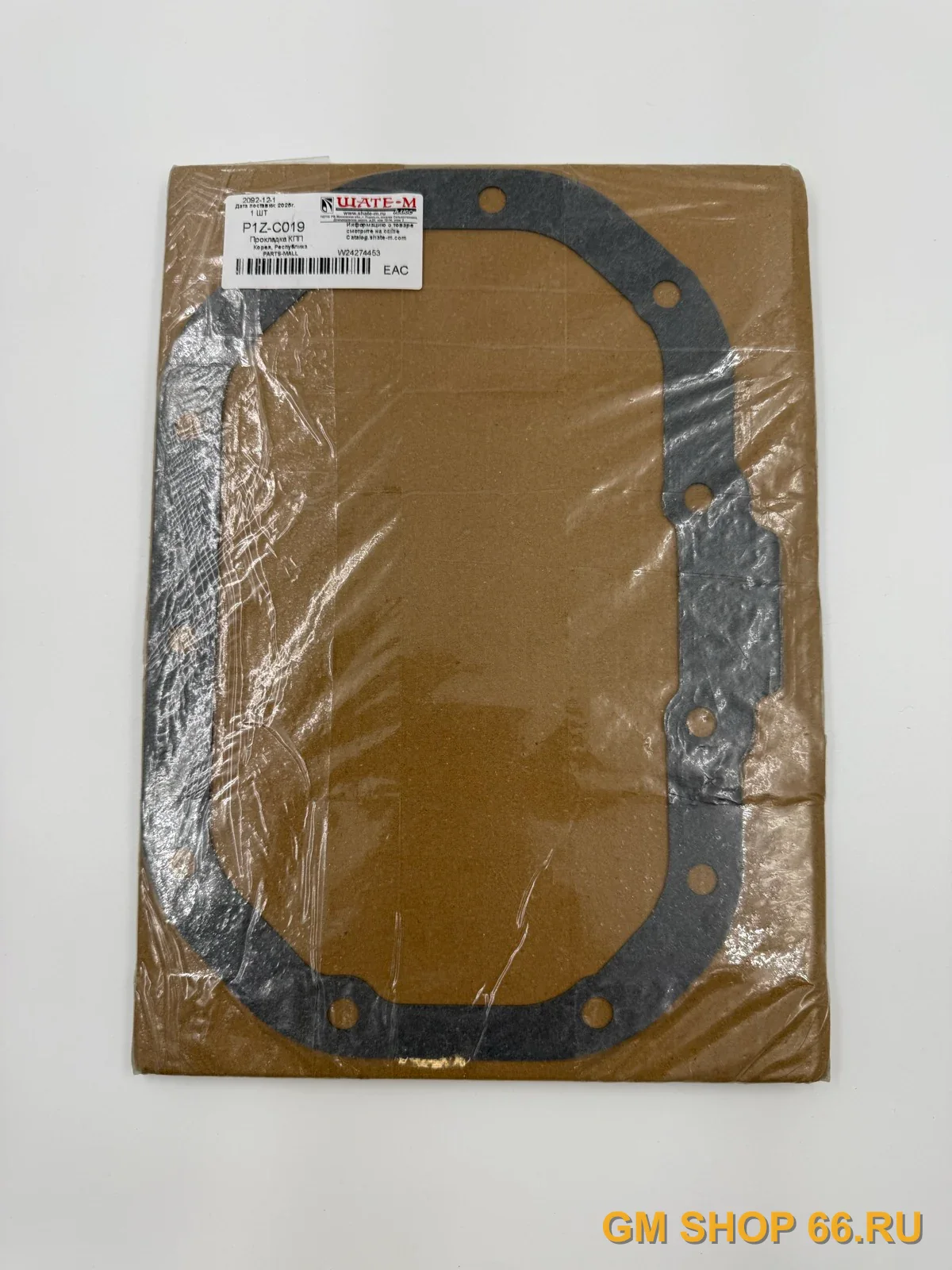 Прокладка поддона КПП PARTS MALL P1ZC019, Уплотнения коробки передач для Chevrolet Cruze/Opel Astra J