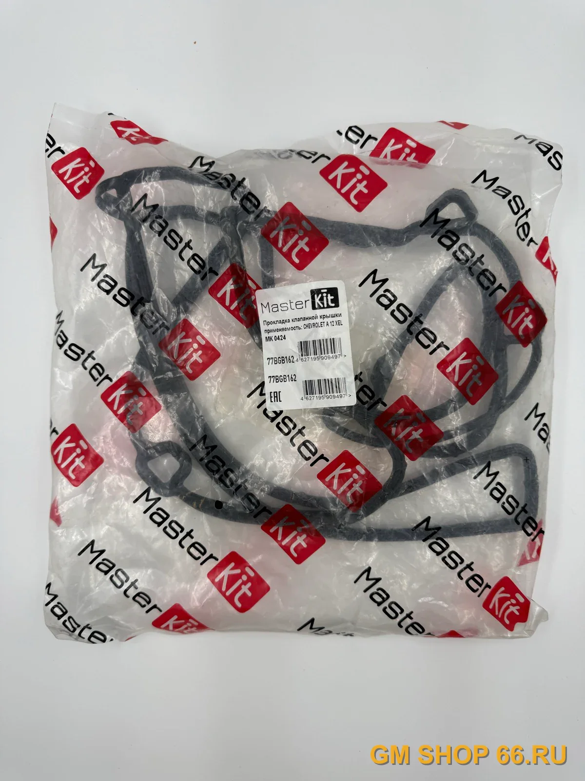 Прокладка клапанной крышки AA14NET MASTERKIT 77BGB162