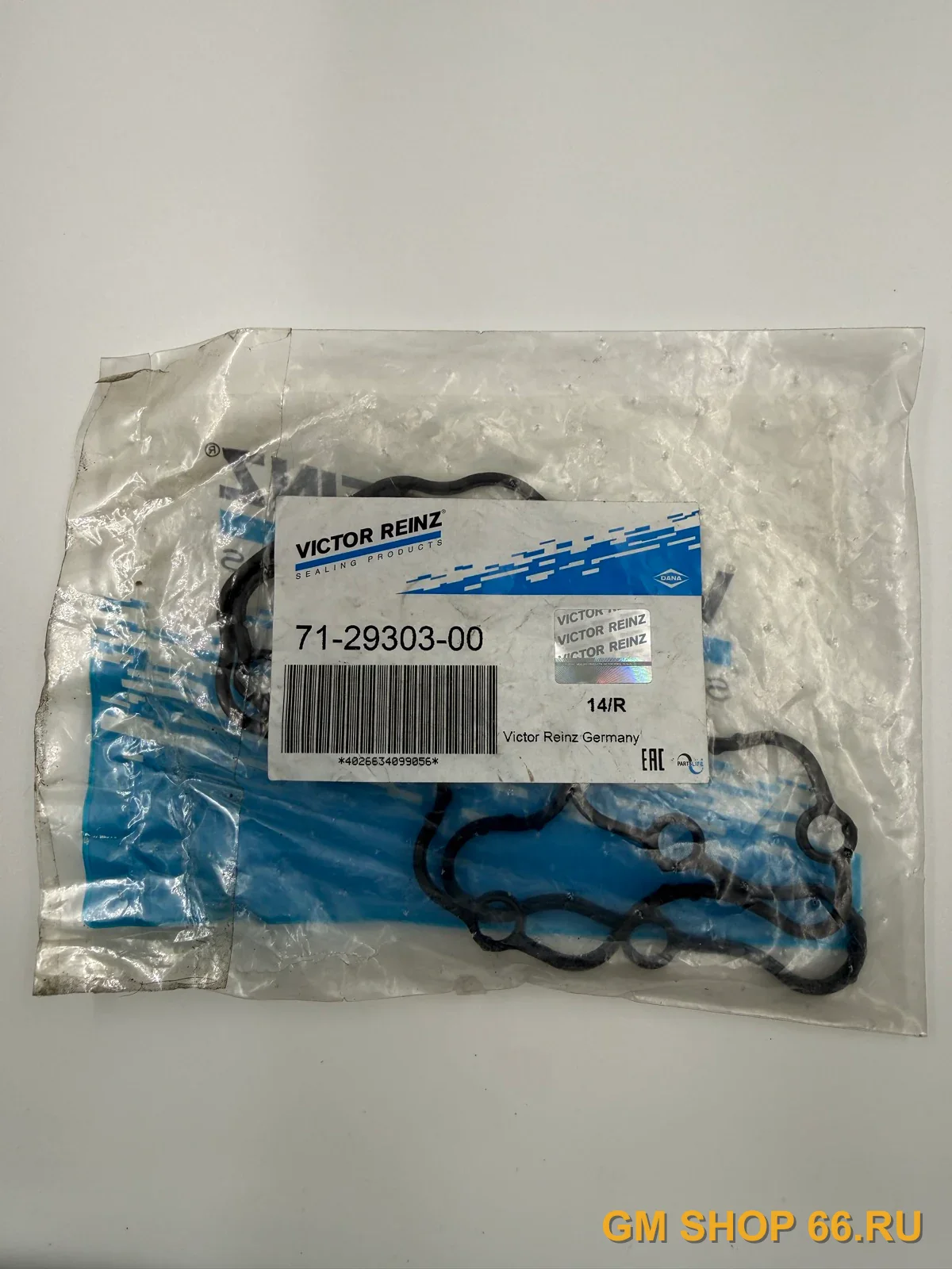 Прокладка клапанной крышки VICTOR REINZ 712930300 для Chevrolet Aveo T250