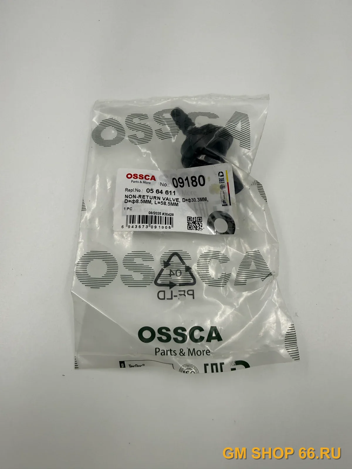 Клапан вакумного усилителя тормозов OSSCA 09180, Усилитель вакуумный тормозного механизма для Opel Astra H