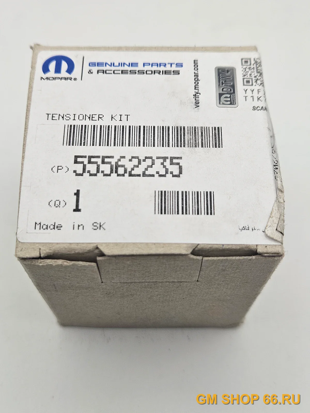 Натяжитель цепи ГРМ GM 55562235, Газо-распределительный механизм, General Motors для Opel Astra J/ Corsa D — фото 1 из 3