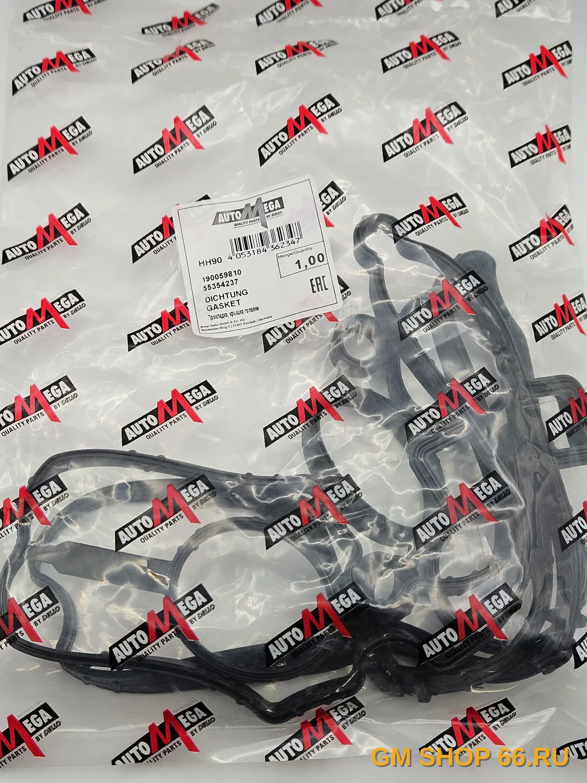 Прокладка клапанной крышки Dello 190059810 для Opel Astra H/J Chevrolet Cruze