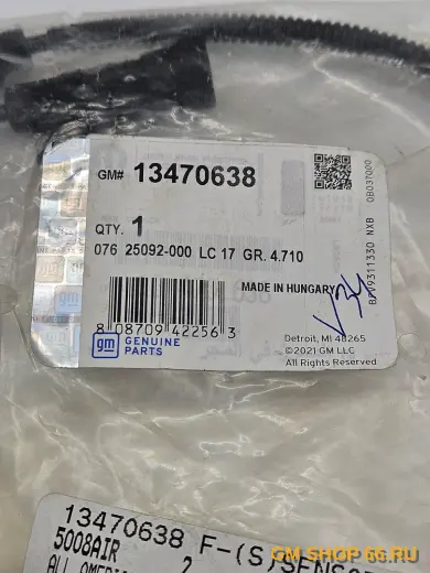 Датчик ABS передний GM 13470638, Датчики ABS, General Motors для Opel Astra J GTC — фото 2 из 4