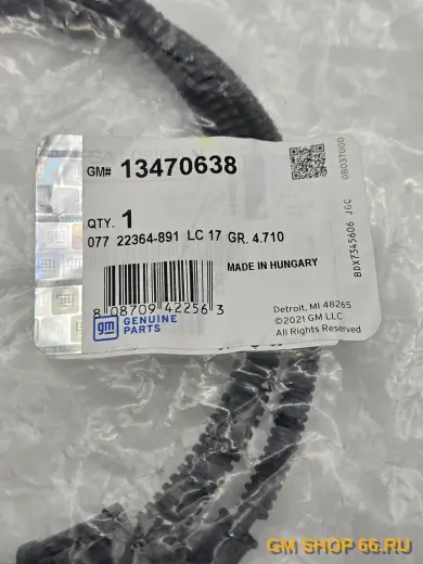 Датчик ABS передний GM 13470638, Датчики ABS, General Motors для Opel Astra J GTC — фото 3 из 4
