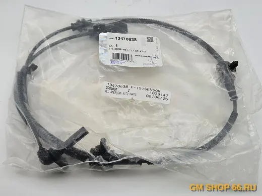 Датчик ABS передний GM 13470638, Датчики ABS, General Motors для Opel Astra J GTC — фото 4 из 4