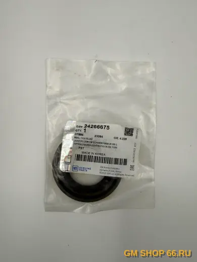 Сальник гидротрансформатора GM 24266675, Уплотнения коробки передач, General Motors для Opel Astra J/Astra J GTC/Insignia; Chevrolet Cruze — фото 1 из 2