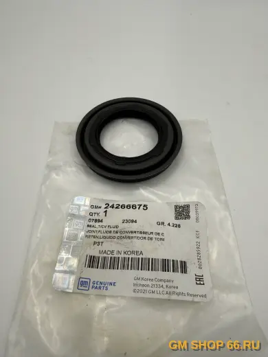 Сальник гидротрансформатора GM 24266675, Уплотнения коробки передач, General Motors для Opel Astra J/Astra J GTC/Insignia; Chevrolet Cruze — фото 2 из 2