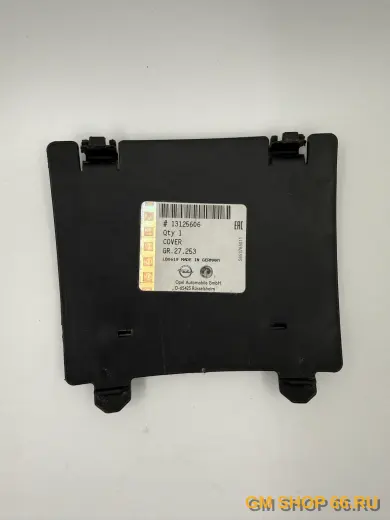 Крышка защиты фары Opel Astra H, Подкрылок, General Motors, арт. 13125606