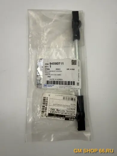 Тяга механизма переключения передач Chevrolet Lacetti, General Motors, арт. 94580711
