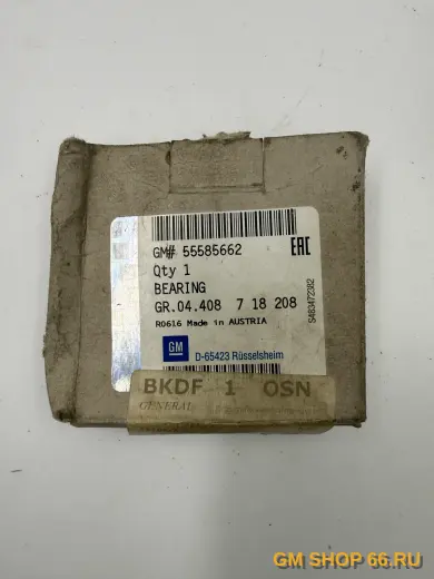 Подшипник верхнего/нижнего вторичного вала задний GM 55585662, General Motors для Opel Astra H/J — фото 1 из 2
