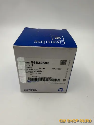 Подшипник выжимной гидравлический General Motors Opel Astra GTC/Zafira C Chevrolet Cruze/Zacetti/Orlando D16/D20, арт. 96832585 — фото 1 из 3