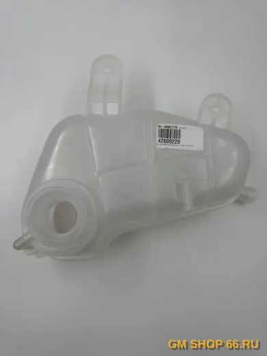 Бачок расширительный GM 42609220, Бачки расширительные, General Motors для Chevrolet Aveo T300/Cobalt — фото 1 из 2