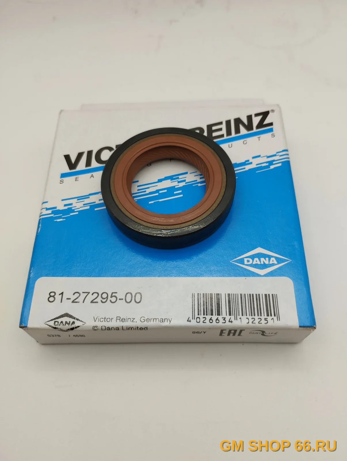 Сальник коленвала передний Victor Reinz 812729500, Уплотнения коленчатого вала для Opel Astra G/Vectra B — фото 2 из 2