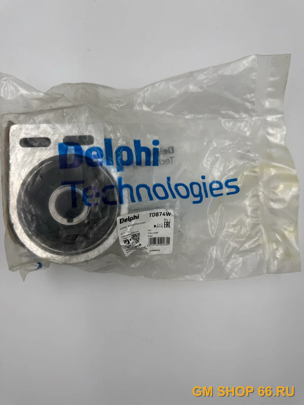 Сайлентблок задний рычага передней подвески Delphi TD874W для Chevrolet Captiva/Opel Antara — фото 1 из 2