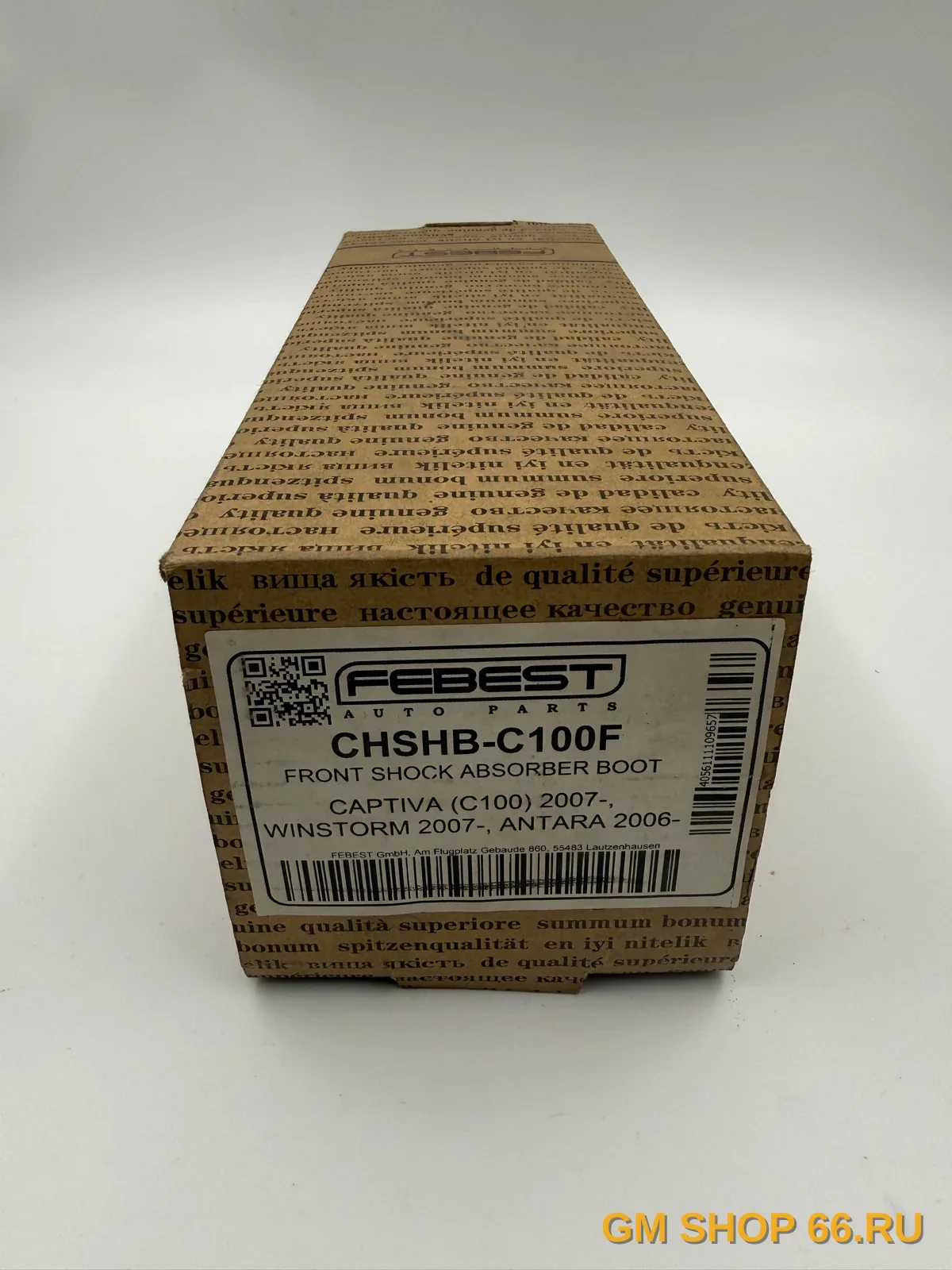 Пыльник передней стойки Febest CHSHBC100F для Opel Antara; Chevrolet Captiva — фото 1 из 2