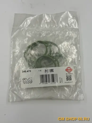 Комплект прокладок впускного коллектора Elring A20DTH, арт. 340470 для Opel Insignia A