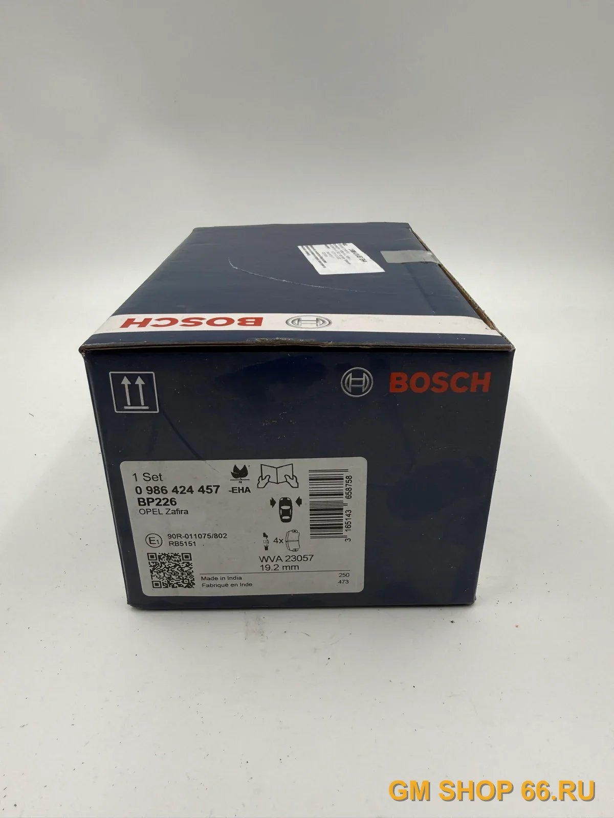 Колодки тормозные передние Bosch 0986424457 для Opel Astra H/Zafira B — фото 1 из 2