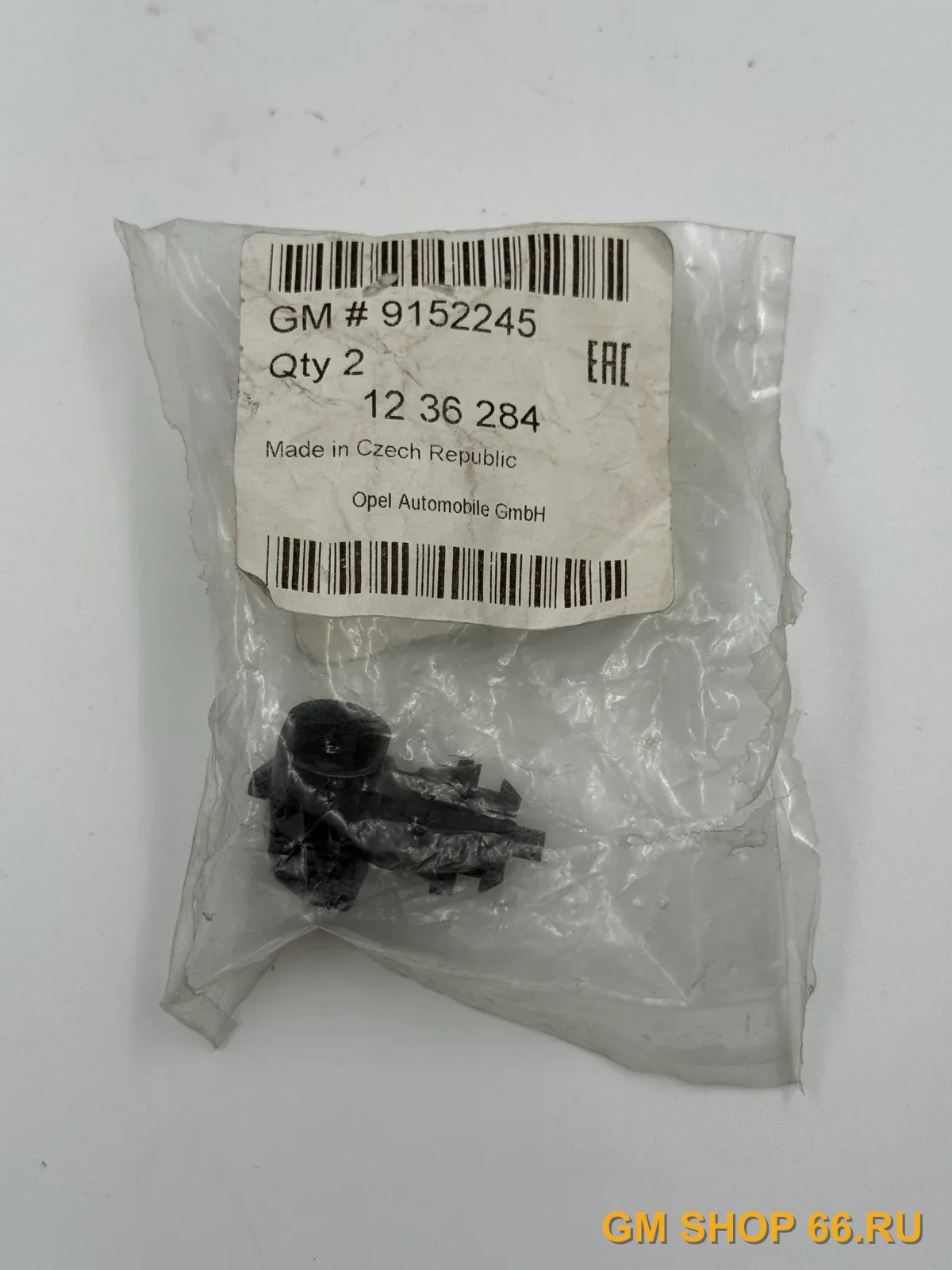 Датчик температуры наружного воздуха GM 9152245, Датчики, General Motors для Opel Astra H J Zafira B C Corsa C D Vectra C — фото 1 из 2