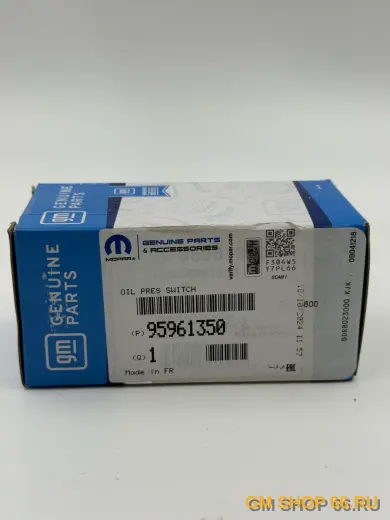 Датчик давления масла F14D3/F16D3/Z24SED, Датчики двигателя, General Motors, арт. 95961350 для Opel Antara; Chevrolet Cruze/Captiva/Lacetti — фото 1 из 2