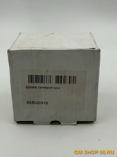 Шкив генератора INA 535020310 для Opel Astra J/Corsa D/Insignia — фото 1 из 3