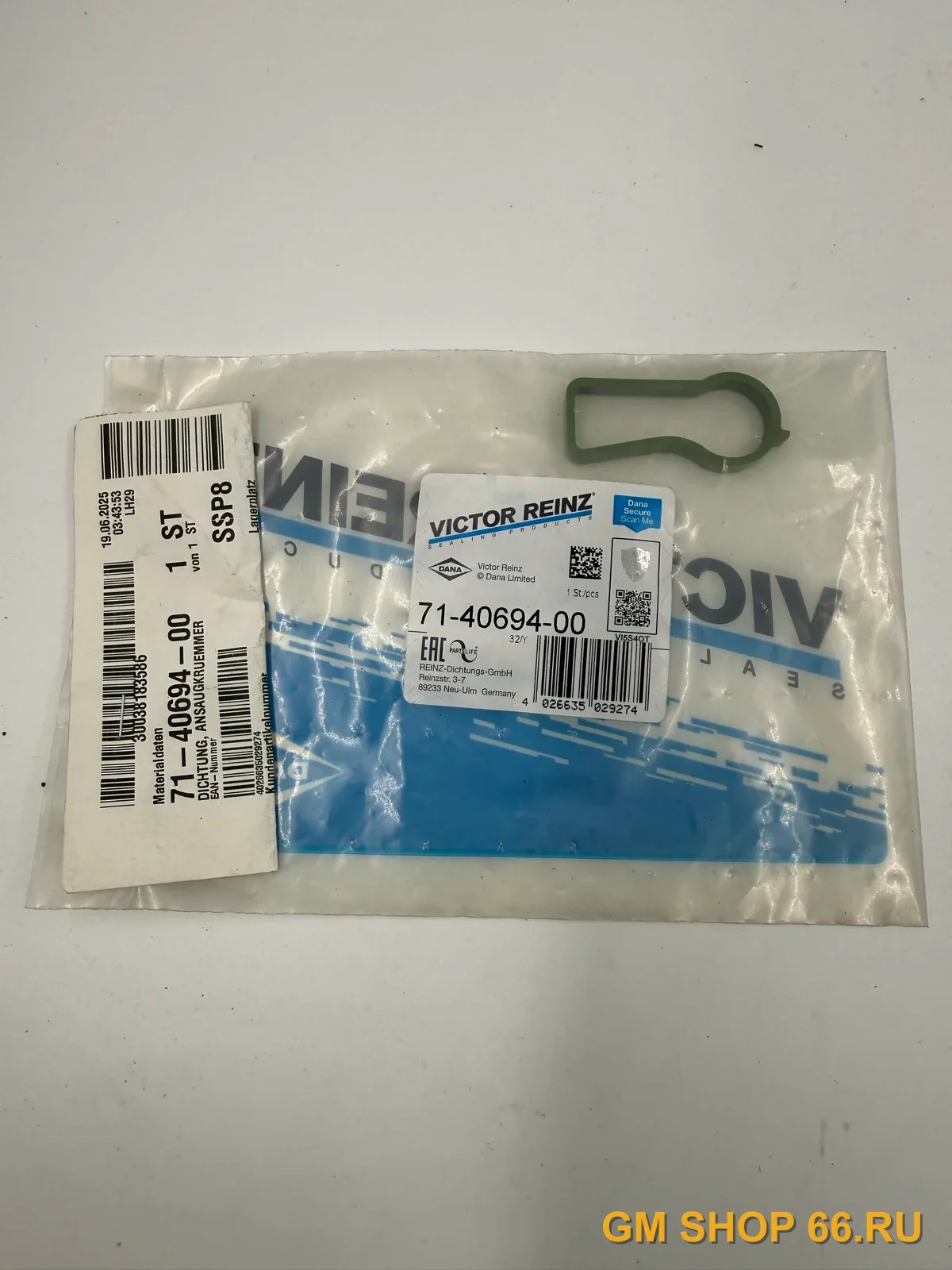 Прокладка впускного коллектора Victor Reinz 714069400, Уплотнения коллекторов для Opel Corsa D/Meriva B