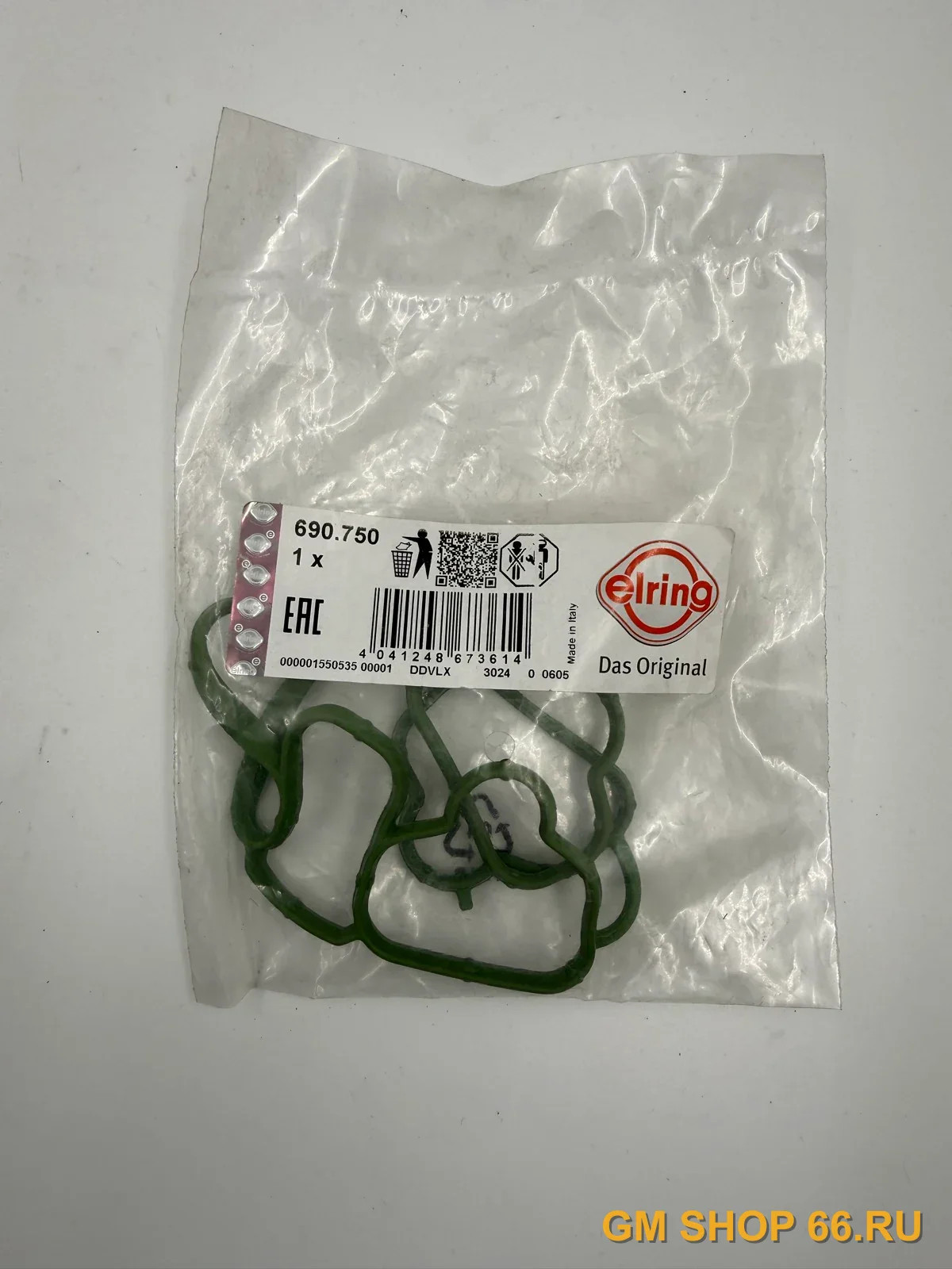 Прокладка впускного коллектора Elring 690750, Уплотнения коллекторов для Opel Astra J/Meriva B