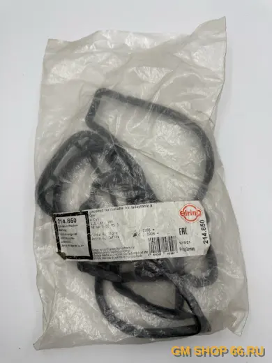 Прокладка клапанной крышки X12XE Elring, арт. 214850 для Opel Astra G