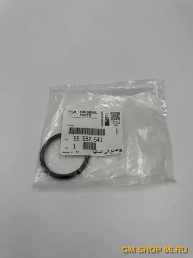 Прокладка крышки маслозаливной горловины GM 55582541, Система смазки, General Motors для Opel Astra H — фото 2 из 2