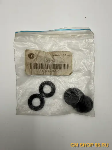 Кольцо уплотнительное пробки поддона ДВС ERING A20NFT/A24XE/Z32SE Gentra/Chevrolet Cobalt 1.5, Elring, арт. 056130