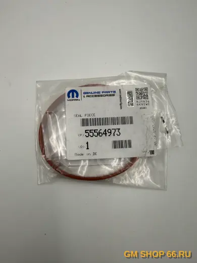 Прокладка корпуса дроссельной заслонки Chevrolet Aveo T250/255 F14D4, General Motors, арт. 55564973