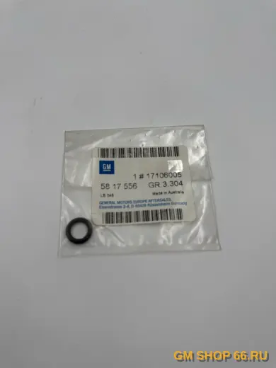 Кольцо уплотнительное форсунки нижнее Z16XEP, General Motors, арт. 17106005 для Opel Astra H