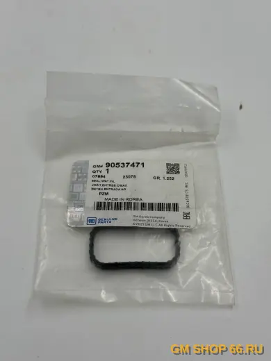 Прокладка корпуса трубы охлаждения GM 90537471, General Motors для Opel Antara; Chevrolet Captiva — фото 1 из 2