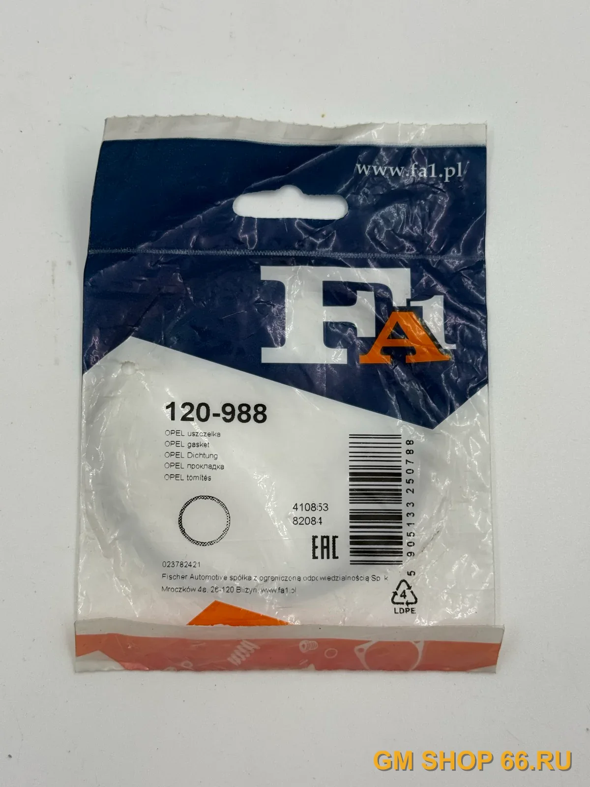 Уплотнение катализатора Fischer 120988, Прокладка приемной трубы для Opel Astra J — фото 1 из 2