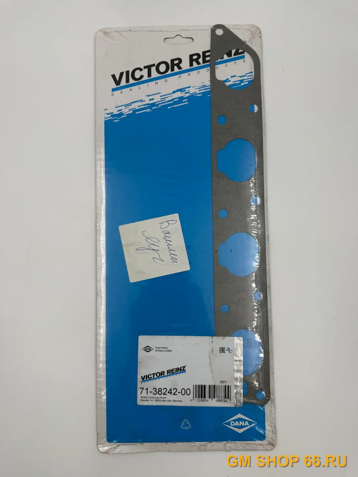Прокладка впускного коллектора VIKTOR Victor Reinz 713824200, Уплотнения коллекторов для Opel Antara; Chevrolet Captiva