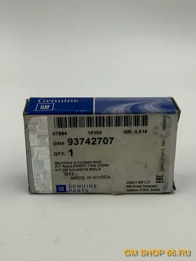 Вкладыши шатунные, к-к Std GM 93742707, General Motors для Chevrolet Lacetti — фото 1 из 2