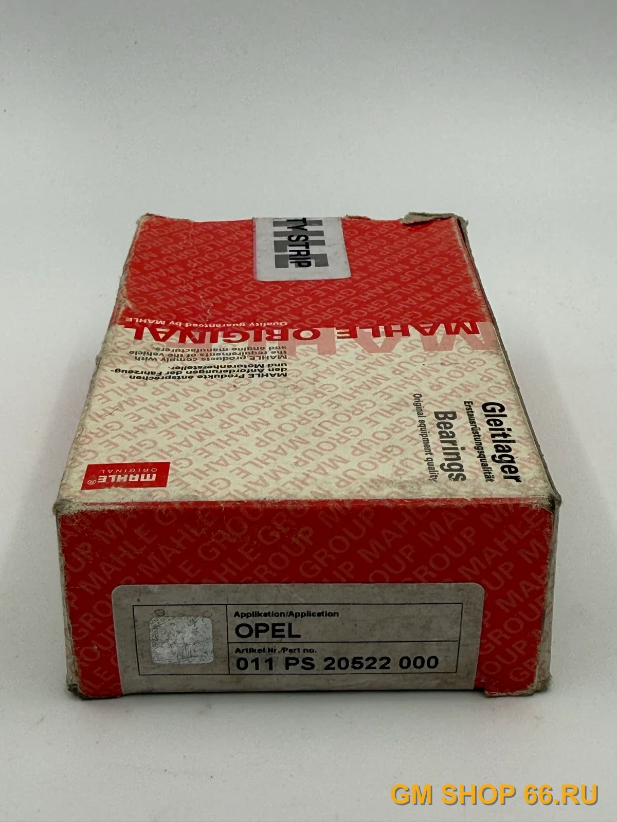 Комплект шатунных вкладышей Mahle 011PS20522000, Вкладыши и полукольца для Opel Vectra B — фото 1 из 2