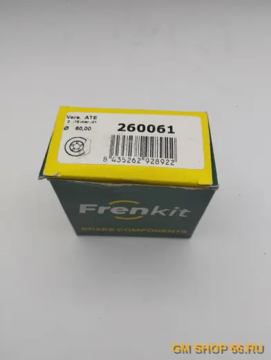 Комплект пыльников суппорта переднего Frenkit 260061 для Opel Astra J; Chevrolet Cruze — фото 2 из 2
