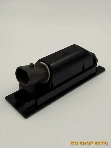 Фонарь подсветки номера GM 13251936, Световые приборы, General Motors для Opel Astra H/Astra J/Corsa D/Insignia A/Meriva B/Vectra C — фото 1 из 5