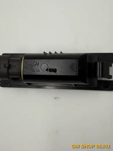 Фонарь подсветки номера GM 13251936, Световые приборы, General Motors для Opel Astra H/Astra J/Corsa D/Insignia A/Meriva B/Vectra C — фото 3 из 5