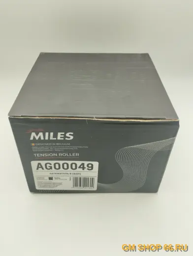 Натяжитель ремня привода Miles AG00049 для Opel Astra H/Astra J/Insignia A/Mokka/Zafira B/Vectra C; Chevrolet Cruze/Aveo T300/Orlando — фото 2 из 4