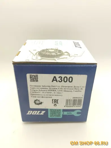 Помпа водяная Dolz A300, Помпы для Opel Astra H/Astra J/Insignia A/Zafira B/Vectra C — фото 2 из 4