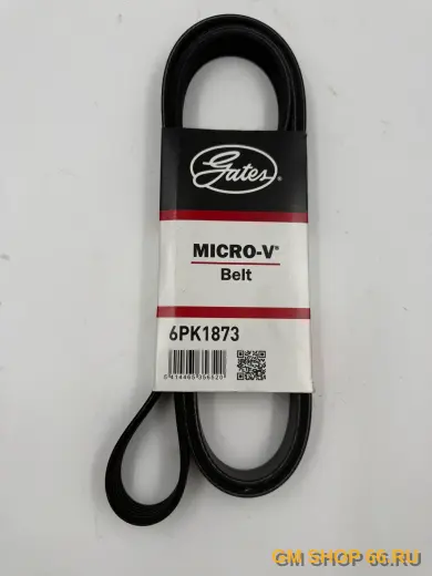 Ремень поликлиновый Gates Chevrolet F14D3,F16D3, арт. 6PK1873 для Chevrolet Cruze/Lacetti/Aveo T250