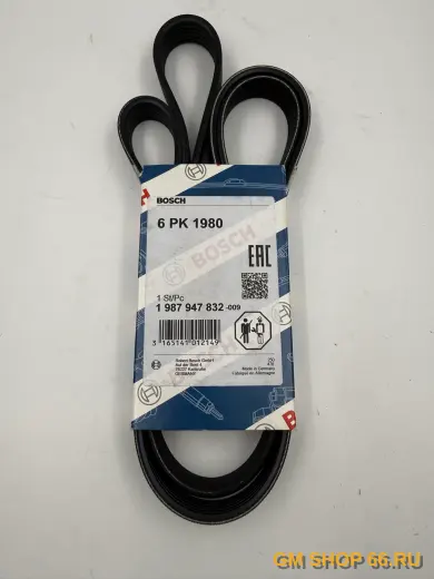 Ремень приводной Bosch 6PK1980 A24XE/A20XHT, арт. 1987947832 для Opel Insignia A/Antara; Chevrolet Captiva