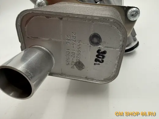 Корпус масляного фильтра с теплообменником GM 55566784, General Motors для Opel Astra J/Corsa D/Mokka/Meriva B/Zafira C; Chevrolet Cruze/Aveo T300/Orlando — фото 10 из 11